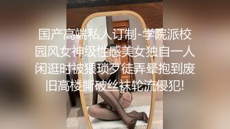 说话温柔颜值女神，应要求马桶上自慰，呻吟嗲嗲太诱惑了