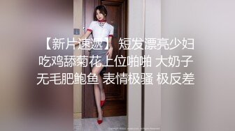 【我和我的女友】跟外围女谈出感情了，俩人在酒店嬉戏打闹，舔穴舌吻玩得好欢乐