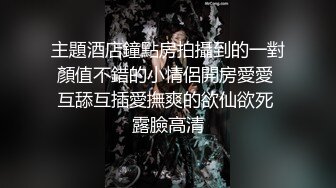 清纯大眼美眉吃鸡 累了 那就休息一下 老是不射 想吃口热乎乎的也不容易