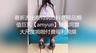 【极品女神顶级网红】劲爆网红美女『柚子猫』最新订阅私拍-爆操漫画白丝女神 冲刺内射高潮 高清1080P原版无水印