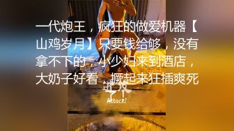 ★☆【极品反差❤️学妹】★☆樱花小猫✨ 厨房艳情妹妹在家一边做爱一边做饭 后入鲜嫩白虎爆肏 真会享受嫩穴早餐 谁受得了