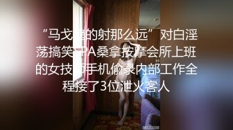 ✿魅惑美腿尤物✿红丝旗袍诱惑 小蜜穴被疯狂内射高潮，每一下都插的好深 直达花心 骚水都忍不住到处流，太上头了