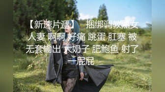 SWAG 无预警拔套内射！另一个被口爆！连发机关枪!爽粉抽中双主 莎莎