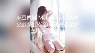 性感マッサージで快感！～吉村美咲の场合～