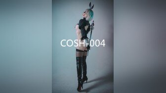 COSH-004