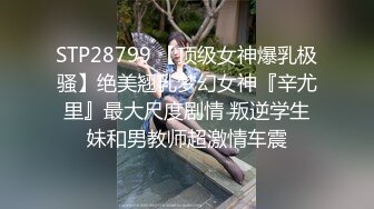 办公楼女厕全景偷拍多位美女职员嘘嘘各种美鲍鱼完美呈现