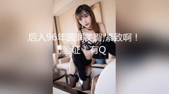 天美傳媒 TMBC024 女友想要我更多 羽芮(壞壞 林沁兒 芳情)