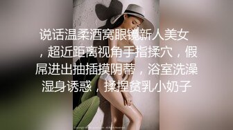 【自整理】金发女郎总是喜欢撅起屁股对着我，双洞都入过了，那感觉让我欲罢不能！【47V】 (25)