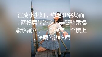 来听听翘臀被撞击的声音