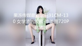 留学生刘玥(June Liu)视频(下)