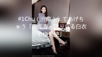 TMW123 晨曦 逆袭女优大考验 超色玩弄男来宾 天美传媒