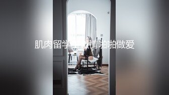 百度云泄密流出视图绿帽癖男友和反差婊骚货女友刘嘉莉日常性爱啪啪眼镜单男3P舔逼