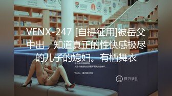 酒店约炮打高尔夫认识的大奶子少妇 巨乳+黑丝 露脸完整版