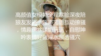 爆操住院时医院认识的小护士，小护士都这么骚吗？