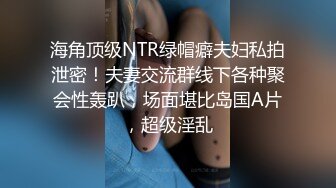 撸撸哥-600元网约胸大漂亮的牛仔短裤美女宾馆