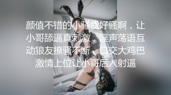   超顶人气91原创淫荡痴女丝姬通话被艹NTR绿帽老公 没干什么~我在自慰~