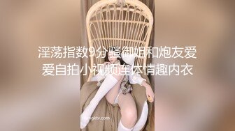 猫爪影像 MSD-144 提灯定损房东再报丑闻❤️胁迫少女肉偿