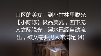 泗阳车站的小少妇