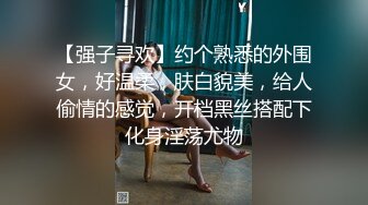 隔壁老王出差了,她老婆说厨房灯不亮,让我帮换一个,为表感谢,她亲自下厨留我吃饭，总感觉哪里不对劲