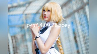 PH-043_劉海美少女第一次下海拍攝麻豆