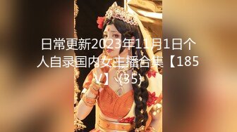 最新购买冰辰系列第三期国内厕拍大神潜入电影隔板女厕偷拍美女尿尿都是些气质时尚美女