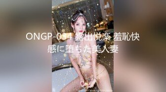 ♈白皙性感女神♈身材一级棒女神嫩模〖fitnessbaby〗无套内射，看白花花的精液从女神小嫩穴中流出，冲击感超强