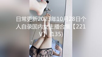 2024年2月新作上戏毕业艺术才女脱光了的周芷若翩翩起舞【繁花女主】满足男人一切幻想超美 (3)