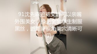 【女神感谢祭完成粉丝心中色色的梦想】搭讪狼粉车震达成他的小愿望内射中出