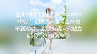 【豪乳女神爆乳粉穴】新人爆乳女神下海即巅峰『程一』美爆了简直勾了我的魂~极度诱惑 感叹此女人间谁配操一回