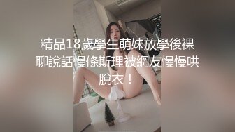 冲浪小哥约操网黄教练