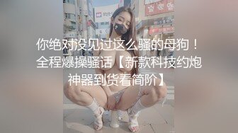 360监控偷拍 小情侣酒店开房 女孩一开始很矜持 捂住BB不让干 但是经不住男的死缠乱打 很快就热情似火了