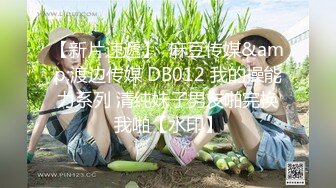 [无码破解]BASJ-020 オバサンが大人のキスを教えてあげる 下品な痴熟女の濃密接吻性交 一場れいか