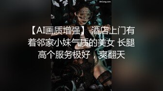 每日福利粉丝专享 肛门菊花这样处理一定很干净,要不你也试试…