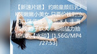 身高170CM以上的大长腿女神，开档丝袜美腿，魔鬼般的身材干得爽翻天