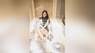 STP28583 ?制片厂? 91TCM002 沉迷赌博暴富的房东女儿▌莉娜▌肉体讨好我 精湛舔吸大屌龟头 爆肏色欲胴体爽翻