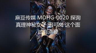 0819龙沙宝石姬落莉塔精拍高清新版