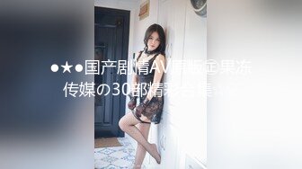 小情侣日常爱爱 漂亮女友吃鸡上位啪啪 小娇乳 多毛鲍鱼