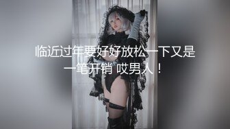 CB.P站 亚裔高颜值美女【yoonipooni】直播合集  (6)