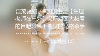 OnlyFans大奶甜心小可爱【cherrycute666】清纯大奶~插的口吐舌头翻白眼【196V】   (149)