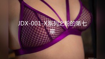 CD小熏✨ 极品美妖单人Solo特辑 阳具骑乘后庭爽倍快乐 前列腺高潮寸止快感崩坏 沦陷高潮上头1 (2)