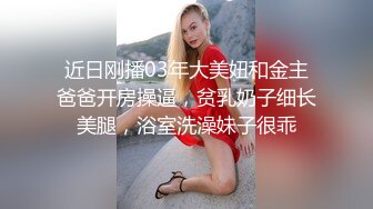 撕开老婆性感油亮黑丝