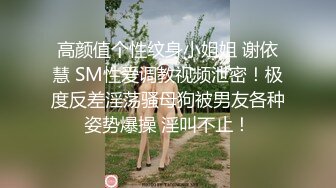 雾都 约微胖妹子1