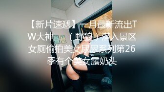 ✅性感骚货小母狗✅超极品身材反差尤物〖小薇〗不以淫荡示天下 但求风骚动世人，矝持端庄