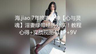 财阀大叔与气质女神的啪后纠纷 怀疑男主外面还有女人 哄好赶紧再打一针