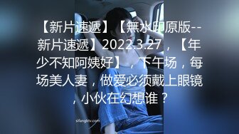 【360】补漏 伦敦毒爱-魅惑夜色主题,小情侣干柴烈火从下午到半夜两点不停歇的啪啪，身材好胸大姿势配合