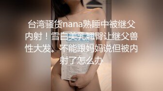  漂亮大奶美女 在家被黑祖宗女友无套输出 拔枪射满一鲍鱼