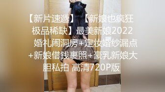 鋼管表演給粉絲的驚喜壞壞生日派對想跟我約會嗎