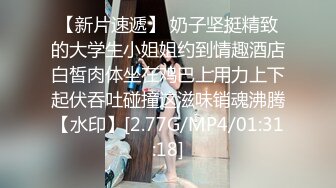 【自整理】一步步把害羞的处女小娇妻调教成一个不知羞耻的妓女骚母狗，完成的那一刻太有成就感了！LuckyPlucky1最新大合集【125V】 (50)