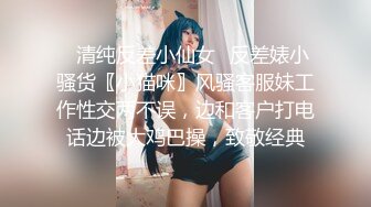 甜美惊艳极品女神Kylie_NG多场景多装束单人solo菊花