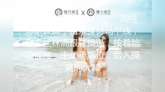 万乐霞《果条大礼包》重磅来袭好多高颜值小姐姐还不起债务各种美鲍新鲜出炉